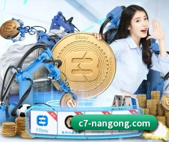 南宫娱乐 APP